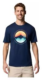 Columbia Path Lake Polo T-shirt