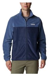 Columbia Steens Mountain 2.0 Ανδρική Ζακέτα Fleece με Φερμουάρ Μπλε