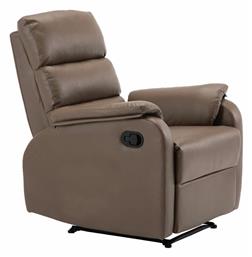 Comfort Πολυθρόνα Relax με Υποπόδιο από Δερματίνη Καφέ 79x97x101cm από το Public