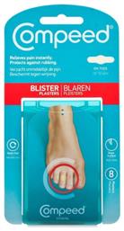 Compeed Επιθέματα Blister με Gel για Φουσκάλες Small 8τμχ