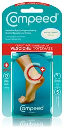 Compeed Επιθέματα Vesciche Back με Gel για Φουσκάλες Medium 5τμχ