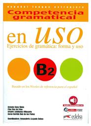 COMPETENCIA GRAMATICA EN USO B2 ED. 2008 από το Ianos