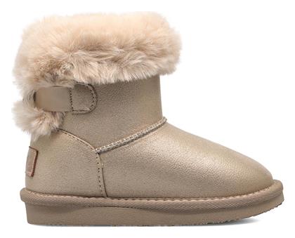 Conguitos Μποτάκια