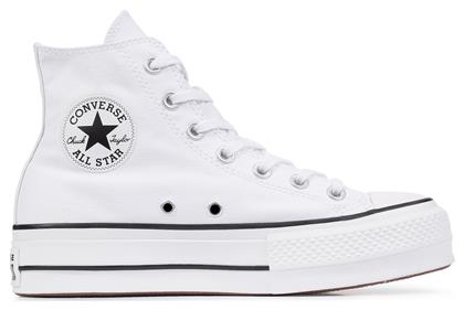 Converse από το Cosmossport