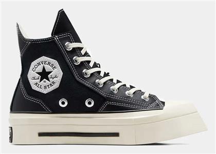 Converse Chuck 70 De Luxe Square Unisex Flatforms Sneakers Μαύρα από το Outletcenter