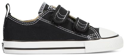 Converse Chuck Taylor All Star 7V603C