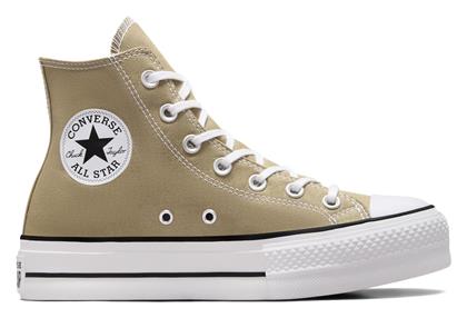 Converse Chuck Taylor All Star Lift Γυναικεία Flatforms Sneakers Mossy Sloth / White / Black