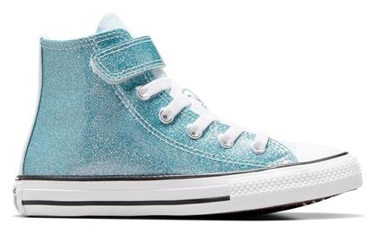 Converse Παιδικά Sneakers High Coated με Σκρατς Γαλάζια