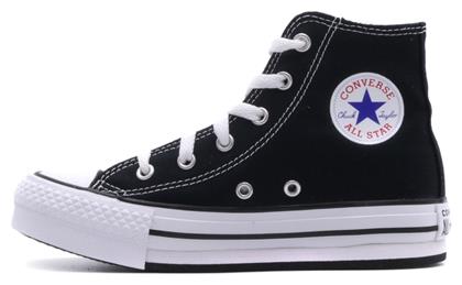 Converse Παιδικά Sneakers High Μαύρα από το Modivo