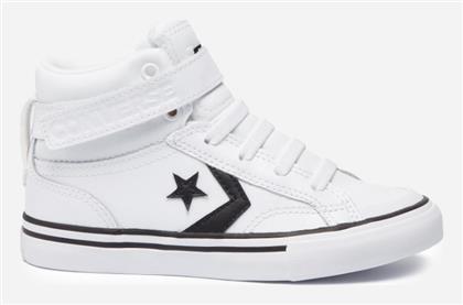 Converse Pro Blaze High Λευκά