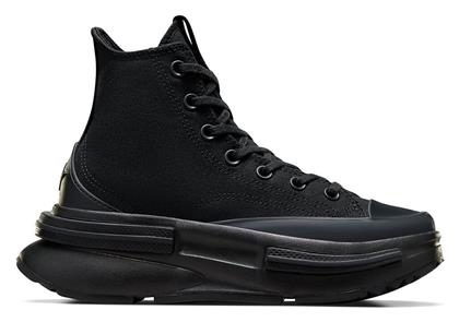 Converse Run Star Legacy CX Chunky Sneakers