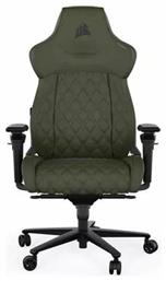 Corsair TC500 Luxe Υφασμάτινη με Ρυθμιζόμενα Μπράτσα