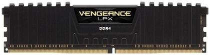 Corsair Vengeance LPX 8GB DDR4 από το e-shop