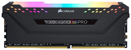 Corsair Vengeance RGB Pro 16GB DDR4 από το e-shop