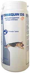 Cosequin Cosequin DS 120τμχ