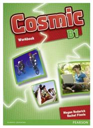 COSMIC B1 WKBK (BK+CD) από το Filinda