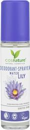 Cosnature Deodorant Spray Water Lily Spray 75ml