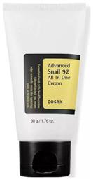 Cosrx Advanced Snail 92 All In One Αναπλαστική Κρέμα Ημέρας 50ml
