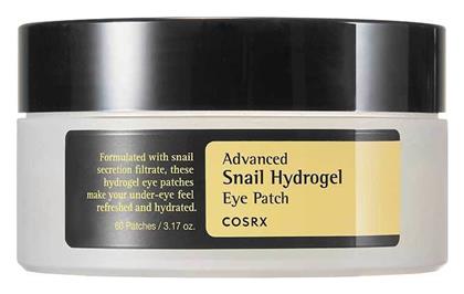 Cosrx Advanced Snail Patches Ματιών για Λάμψη / Αντιγήρανση 60τμχ