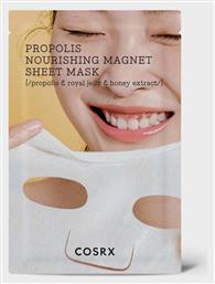 Cosrx Propolis Nourishing Magnet Sheets