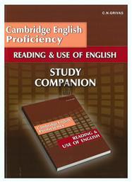 Cpe Reading & Use of English Companion 2013 N/e