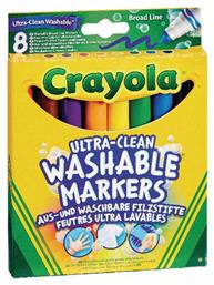 Crayola Washable Markers Πλενόμενοι Μαρκαδόροι Ζωγραφικής Χονδροί σε 8 Χρώματα