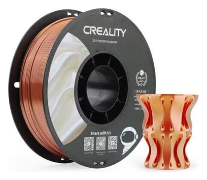 Creality3D CR PLA 3D Printer Filament 1.75mm Red Copper 1kg από το e-shop