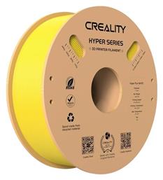 Creality3D HS-PLA 3D Printer Filament 1.75mm Κίτρινο 1kg