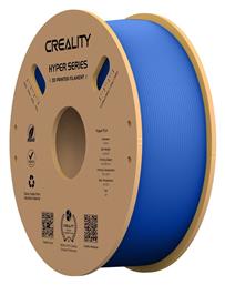 Creality3D Hyper HS-PLA 3D Printer Filament 1.75mm Μπλε 1kg από το e-shop