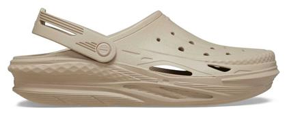 Crocs Clog Σαμπό Καφέ από το MybrandShoes