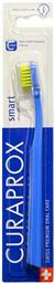 Curaprox Cs Smart Οδοντόβουρτσα