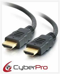 CyberPro HDMI 2.0 Cable HDMI male - HDMI male 7m Μαύρο