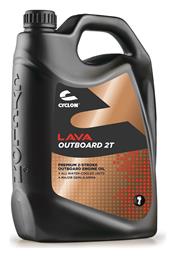 Cyclon Λάδι Σκάφους 2T 4lt