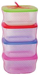 Cyclops Σετ Δοχεία Φαγητού Πολύχρωμα 4τμχ