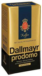 Dallmayr Καφές Φίλτρου Arabica Prodomo 250gr Κωδικός: 15493234