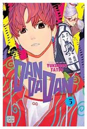 Dandadan, Vol. 5 Vol. 5