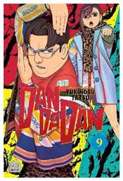 Dandadan Vol 9 Yukinobu Tatsu, Yukinobu Tatsu Viz Media Subs Shogakukan Vol. 9