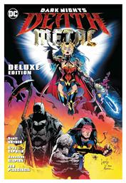 Dark Nights Death Metal Deluxe Edition από το e-shop