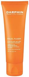 Darphin Soleil Plaisir Protective Cream Αντηλιακή Κρέμα Προσώπου SPF50 50ml από το Pharm24