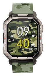 DAS.4 SG35 Μαύρη Κάσα / Camo Green Λουρί Σιλικόνης