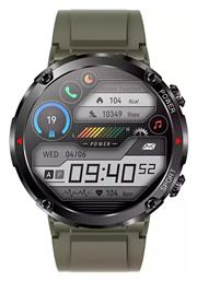 DAS.4 ST30 Πράσινο