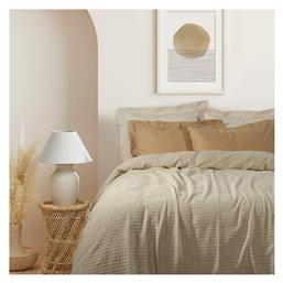 Das Home 0459 Κουβέρτα Πικέ Υπέρδιπλη 220x240εκ. Μπεζ