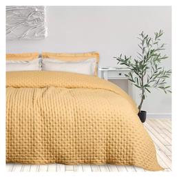 Das Home 9631 Υπέρδιπλο Ochre 240x250cm