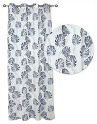 Das Home με Τρουκς 2175 140x260εκ.