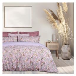 Das Home Σετ με Λάστιχο 5410