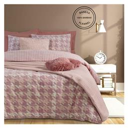 Das Home Σετ 9526