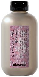 Davines More Inside Curl Serum Ορός κατά του Φριζαρίσματος 250ml