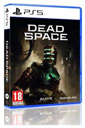 Dead Space