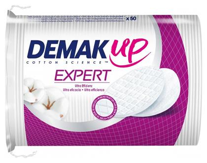 Demak Up Duo Plus Expert Δίσκοι Ντεμακιγιάζ από 100% Βαμβάκι 50τμχ