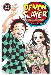 Demon Slayer: Kimetsu no Yaiba, Vol. 23